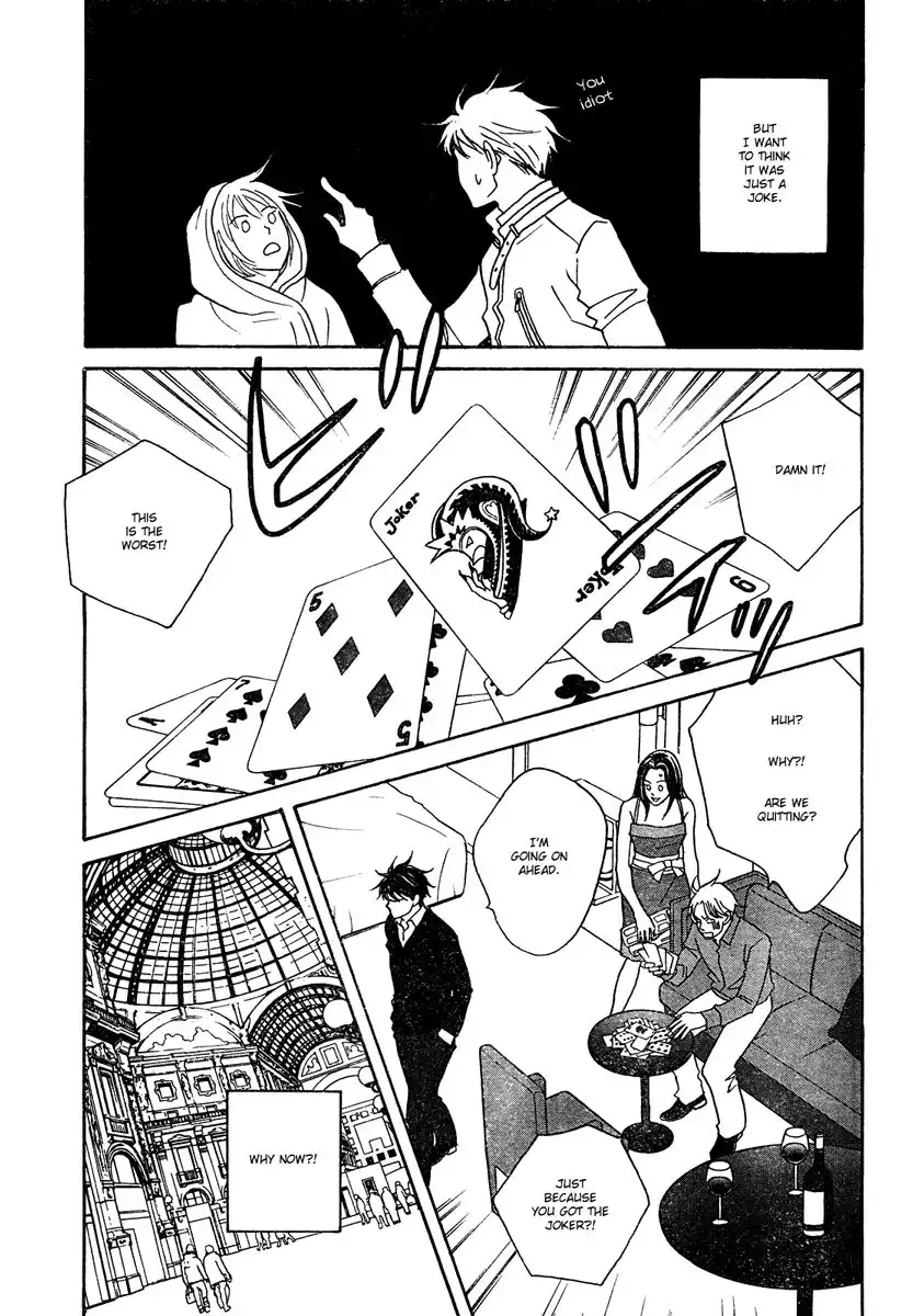 Nodame Cantabile Chapter 124 8